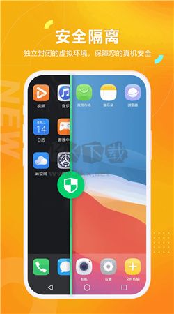 黑貓盒子app官網(wǎng)免費(fèi)最新版
