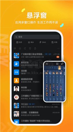 黑貓盒子app官網(wǎng)免費(fèi)最新版