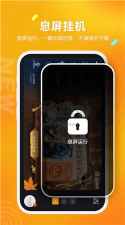 黑貓盒子app官網(wǎng)免費(fèi)最新版