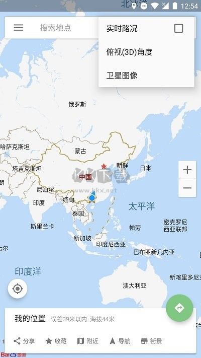 白馬地圖APP官方版
