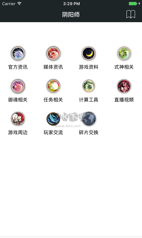 頑皮兔安卓版