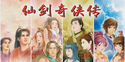 經典rp游戲下載-好玩的經典rp游戲-rpg游戲排行榜前十名