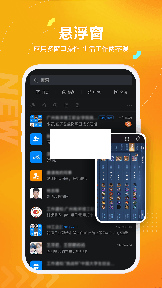 黑貓盒子vip版