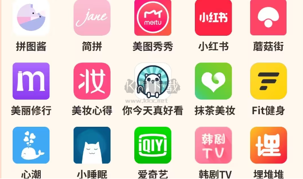 讓女生愛(ài)不釋手的APP下載-讓女生愛(ài)不釋手的APP合集