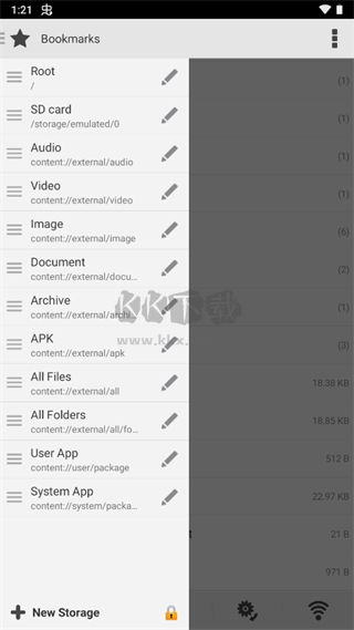 小米文件管理器app舊版本