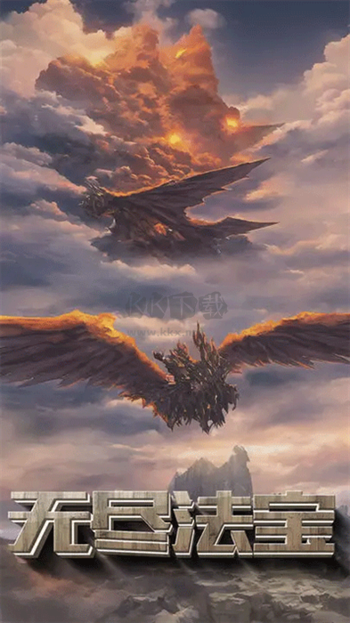 粗鄙的武夫內置菜單版