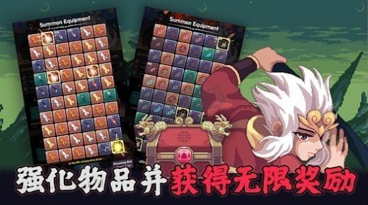 齊天大圣養成記內置菜單版