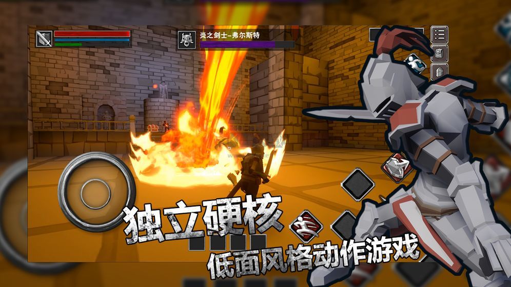 無(wú)盡之魂無(wú)限靈魂最新版