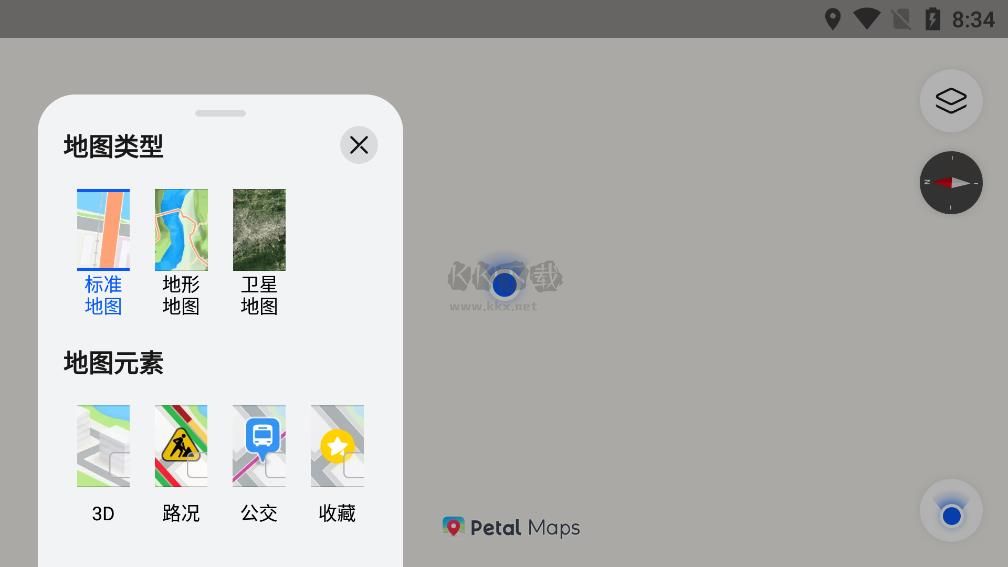 華為Petal地圖2024官方版
