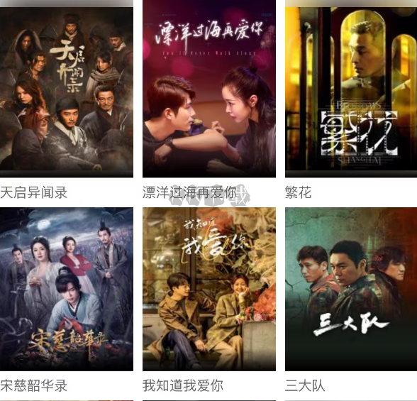 免費(fèi)在線(xiàn)觀看全集影視軟件下載-免費(fèi)在線(xiàn)觀看全集影視軟件合集