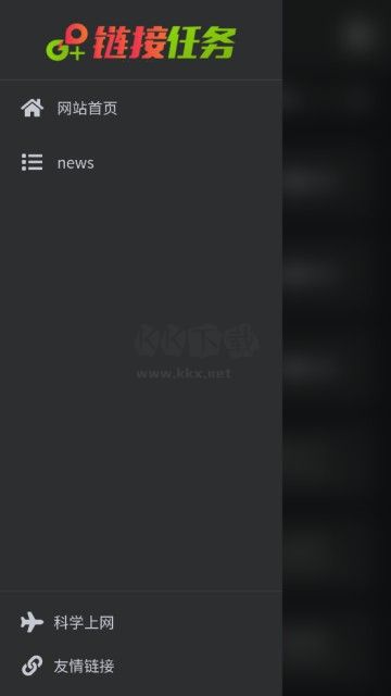 bt磁力豬