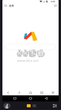 黑貓盒子app官網免費最新版