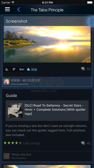 steam手機(jī)版2024最新版