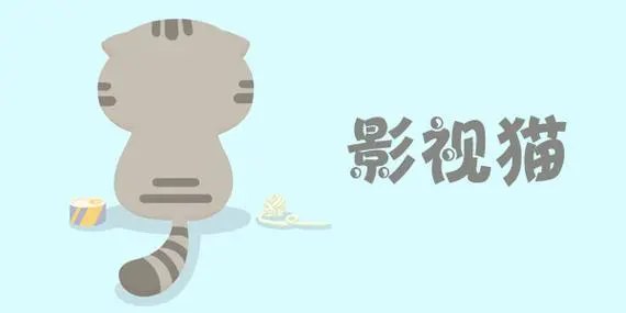 影視貓plus下載-影視貓plus安卓版/破解版/官網(wǎng)版-影視貓plus版本合集