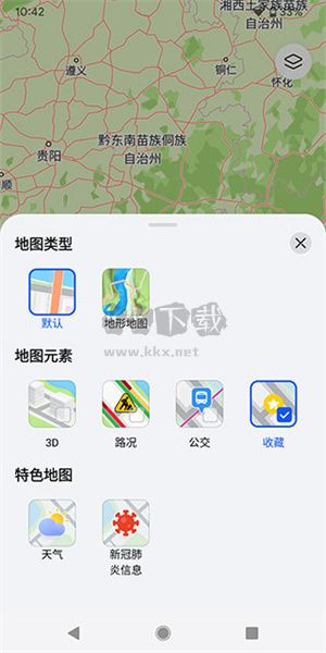 petal地圖app官方版最新
