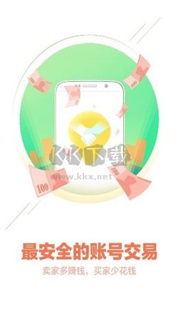 桃子游戲盒子app安卓版最新