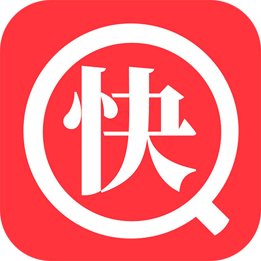 快搜閱讀器2024最新版本 v1.1.0