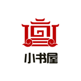 小書屋閱讀app官方版最新 v2.6.6