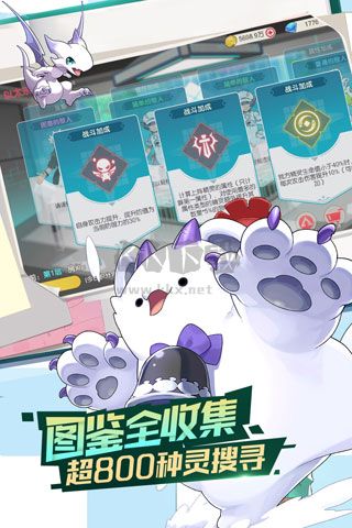 口袋覺(jué)醒BT破解版