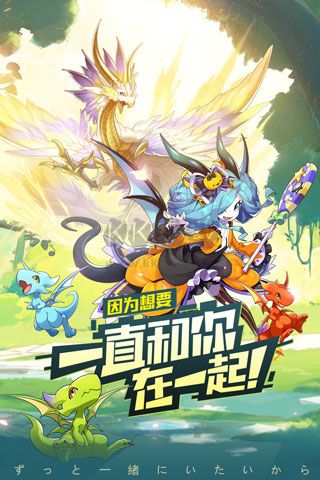 口袋覺(jué)醒BT破解版