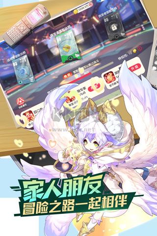 口袋覺(jué)醒BT破解版