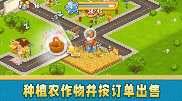 模擬夢想城鎮(zhèn)手游