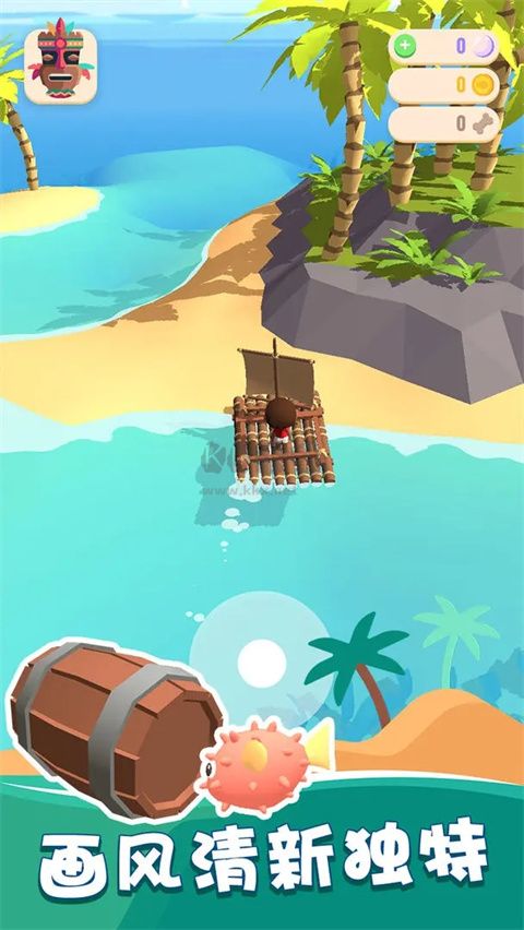 我的釣魚生活手機版