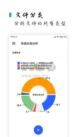 清濁app官網(wǎng)版最新