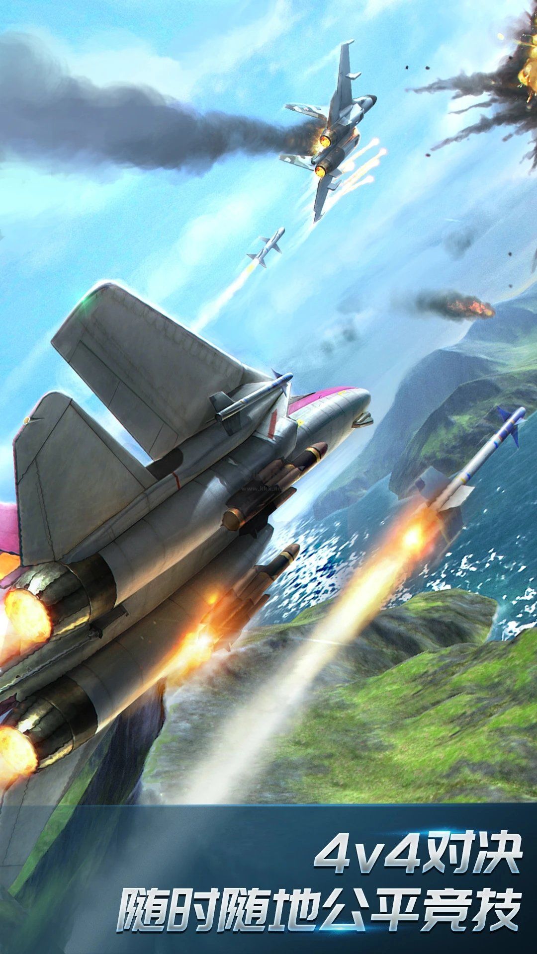 現(xiàn)代空戰(zhàn)3D手游