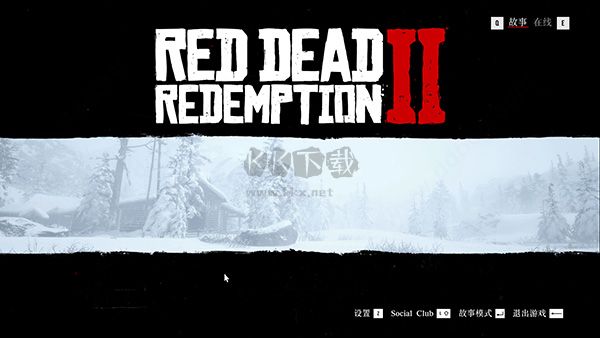 荒野大嫖客2(Red Dead Redemption 2)電腦版