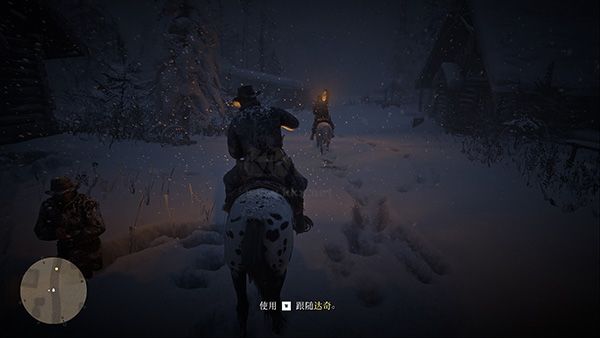 荒野大嫖客2(Red Dead Redemption 2)電腦版