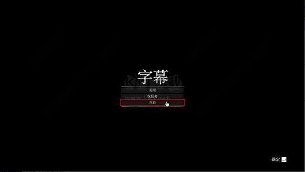 荒野大嫖客2(Red Dead Redemption 2)電腦版