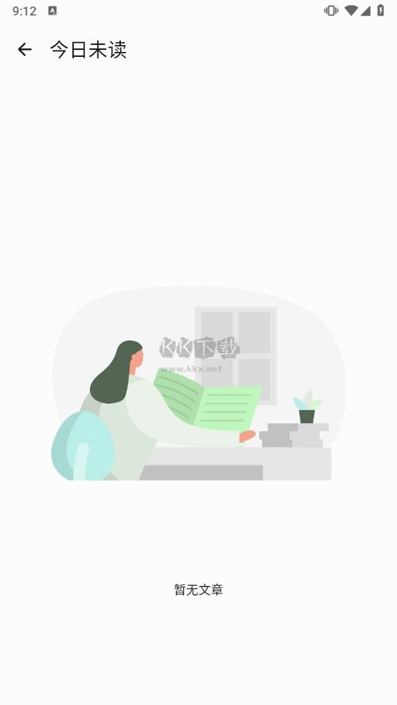 Agr Reader精簡閱讀器