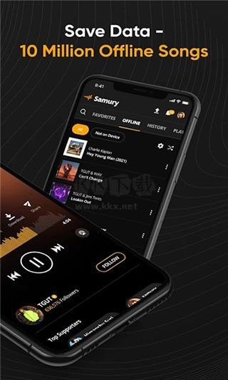 Audiomack音樂播放器