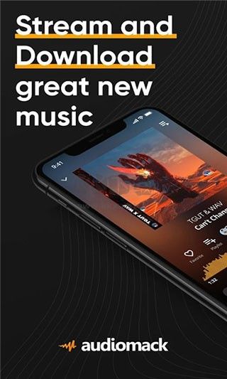Audiomack音樂播放器