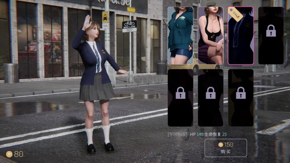 獸人的新娘PC最新版