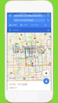 中文世界地圖2024高清免費版