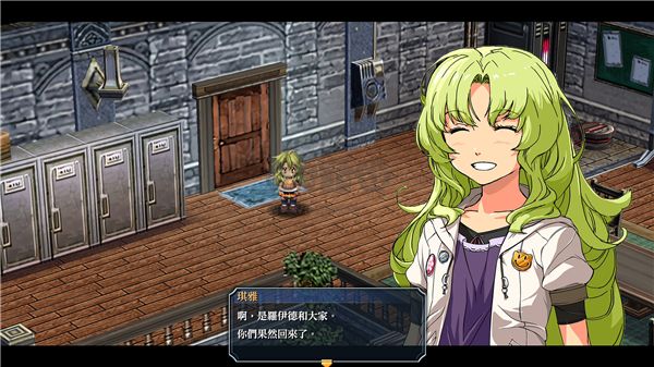英雄傳說碧之軌跡改中文版客戶端
