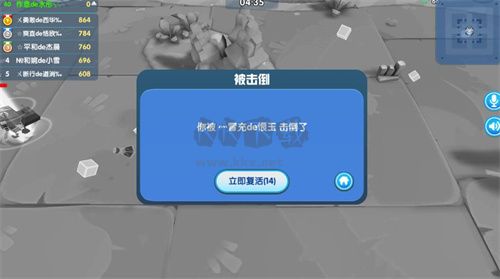 小小英雄正版