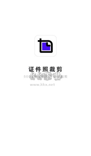 開心VV音樂