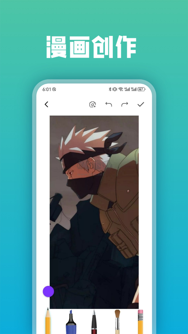 次元漫畫app免費版最新