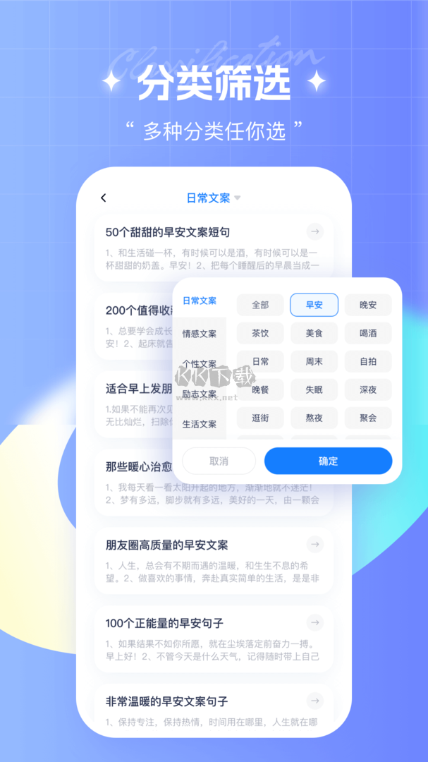 筆桿寫作app官網(wǎng)免費(fèi)版最新
