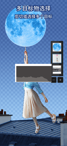 Photoshop Express免費版2024