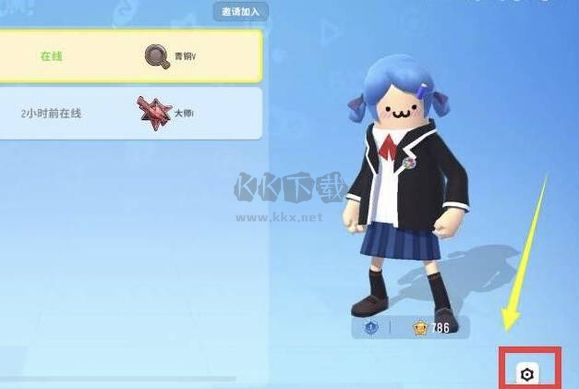 香腸派對不用實名認證版