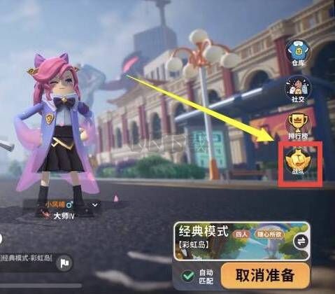 香腸派對不用實名認證版