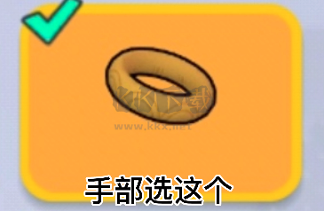 香腸派對不用實名認證版