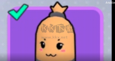 香腸派對不用實名認證版