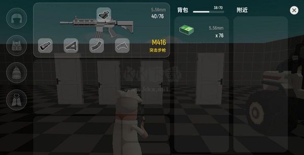 香腸派對奧特曼聯動版