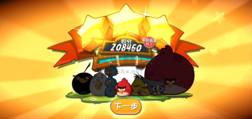 憤怒的小鳥2內購功能菜單版