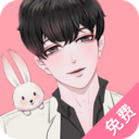 免耽漫畫app官網(wǎng)最新版 v3.1.10 